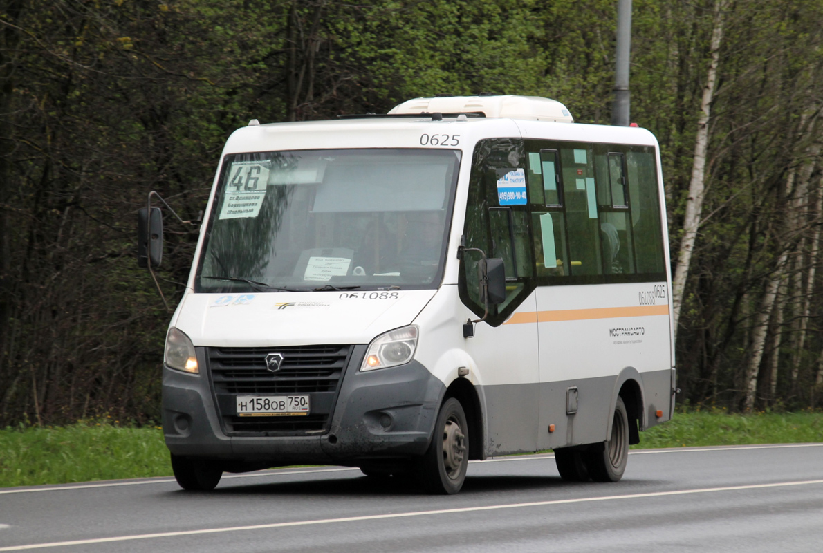 Moscow region, GAZ-A64R42 Next # 061088