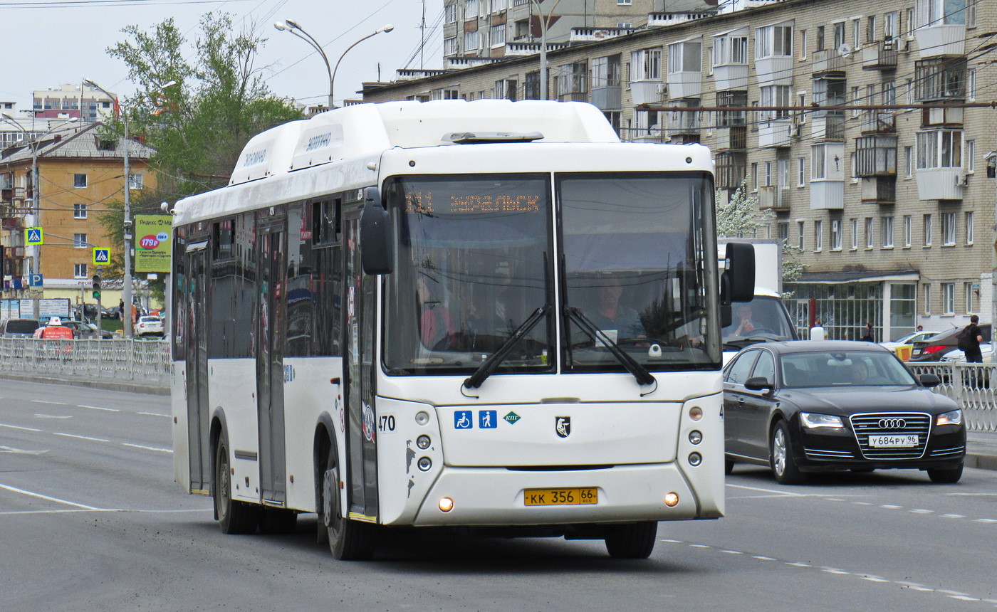 Sverdlovsk region, NefAZ-5299-30-51 # 470