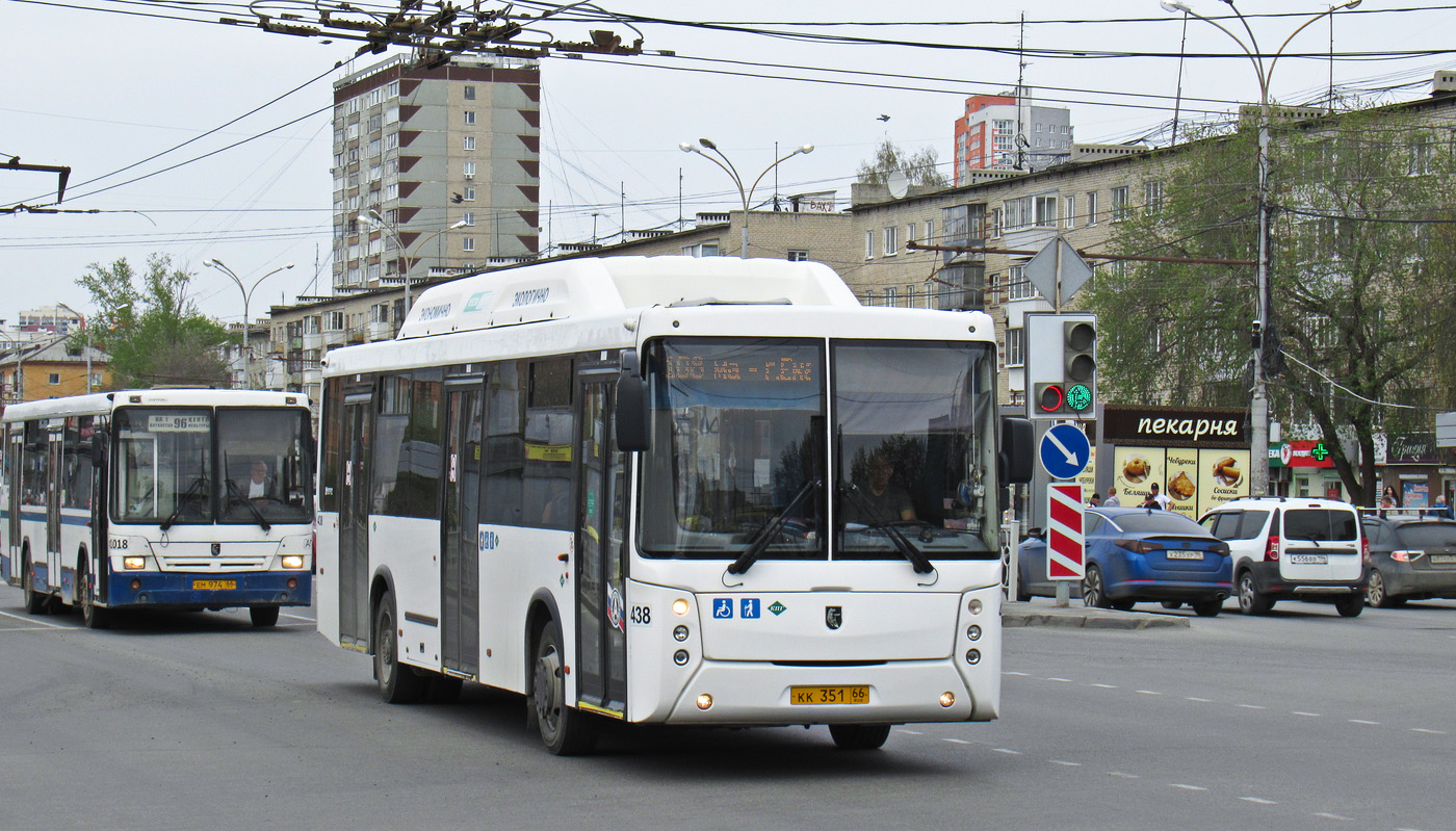 Sverdlovsk region, NefAZ-5299-30-51 # 438