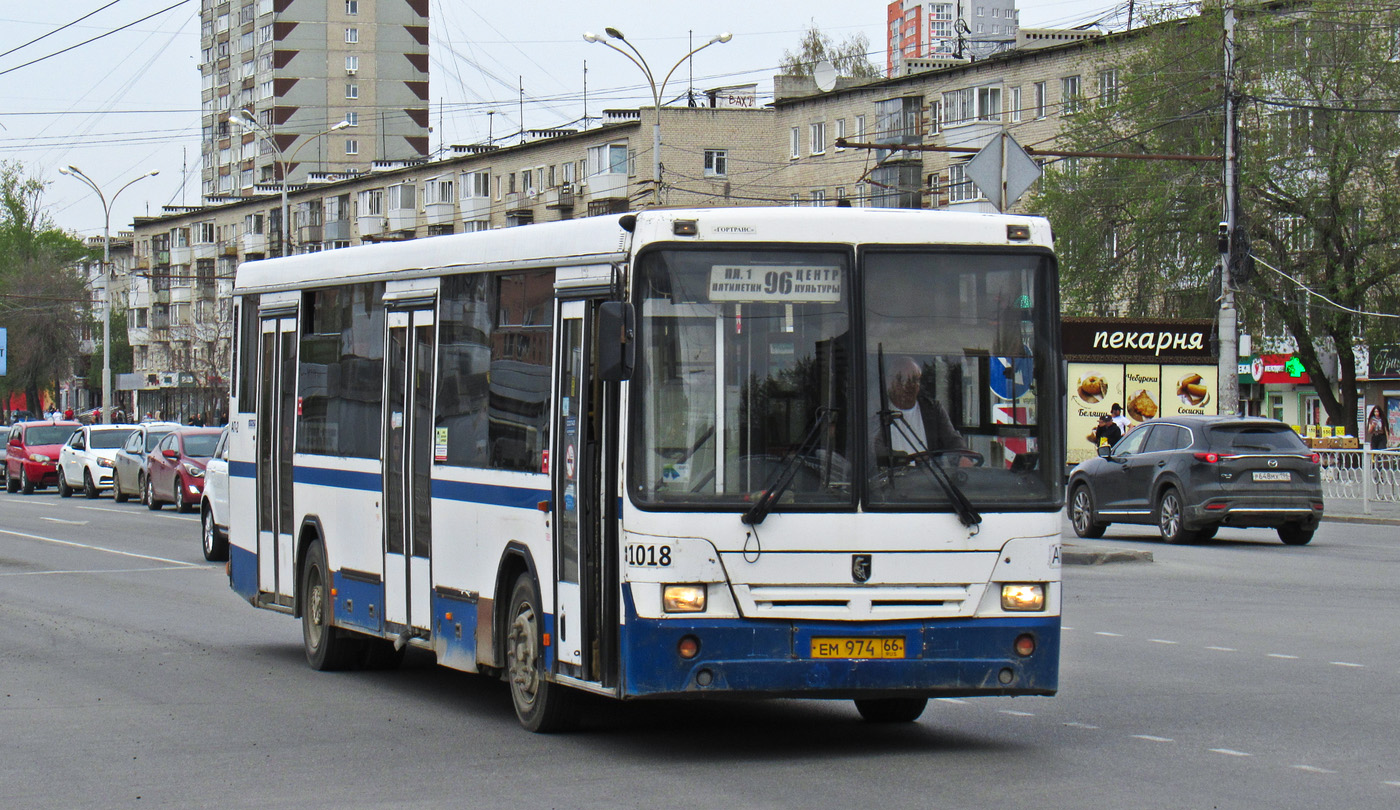 Sverdlovsk region, NefAZ-5299-20-32 # 1018
