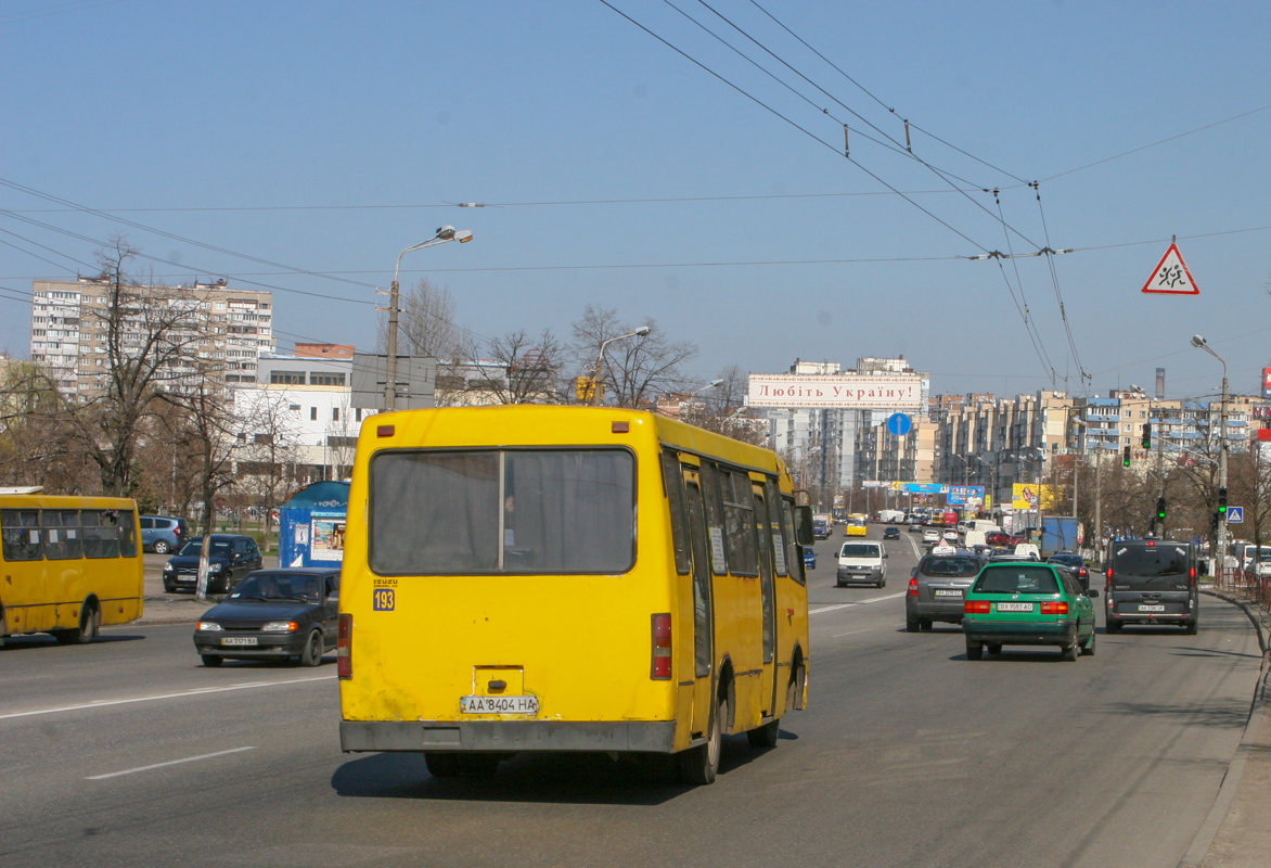 Киев, Богдан А091 № 193