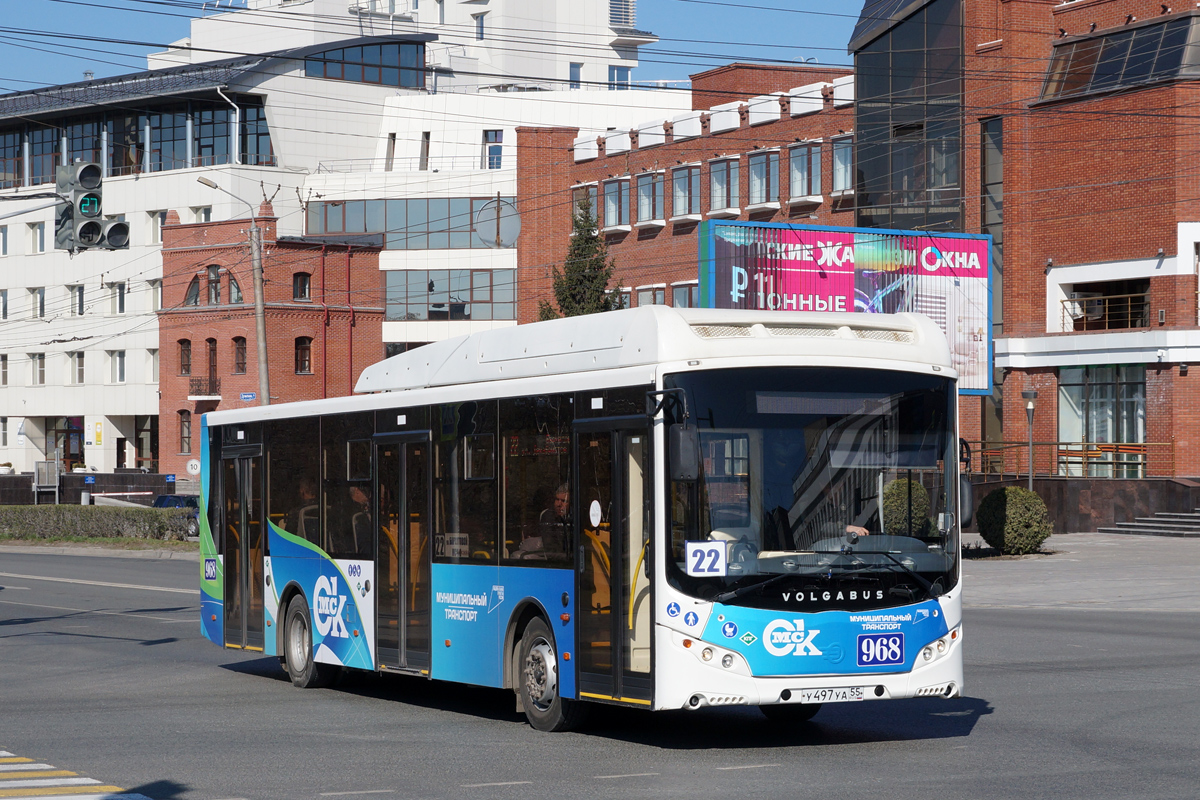 Омская область, Volgabus-5270.G2 (CNG) № 968