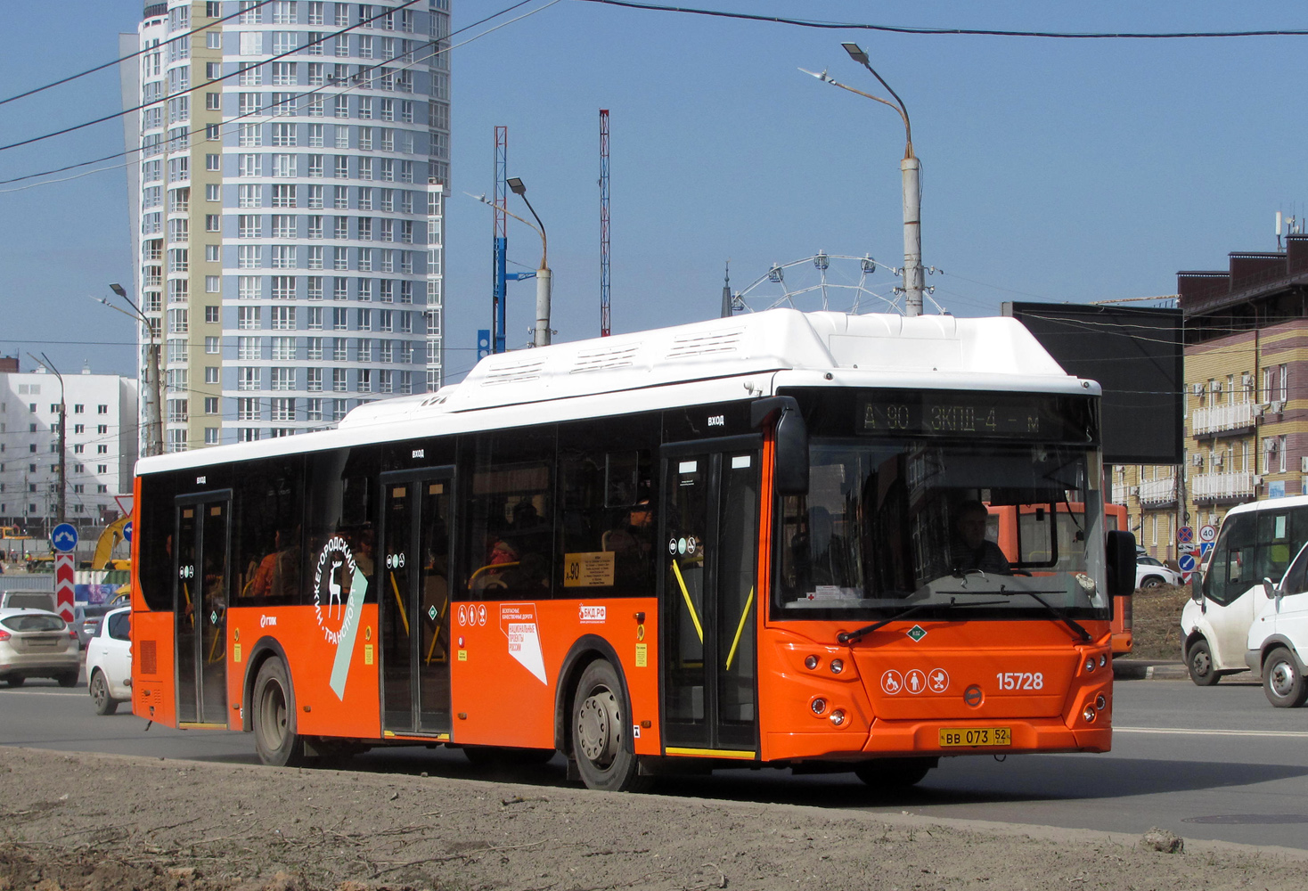 Нижегородская область, ЛиАЗ-5292.67 (CNG) № 15728