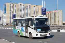 698 КБ