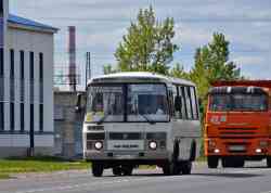 596 КБ