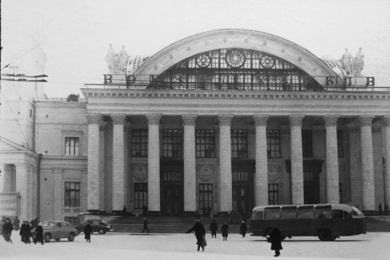 Харьковская область — Разные фотографии