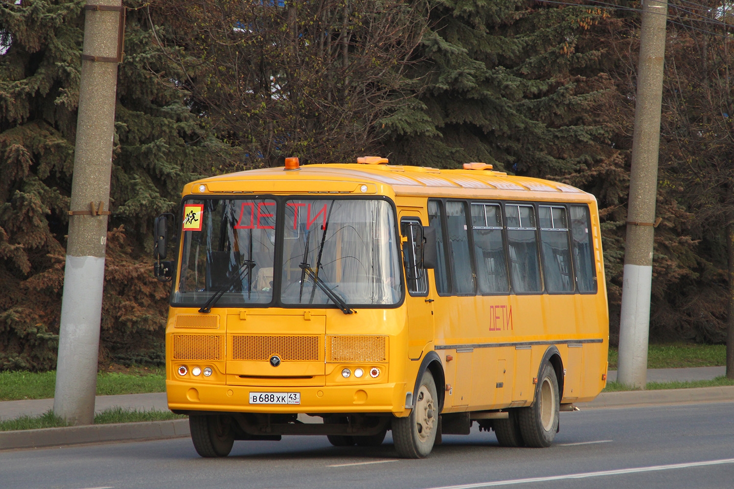 Кировская область, ПАЗ-423470-04 № В 688 ХК 43