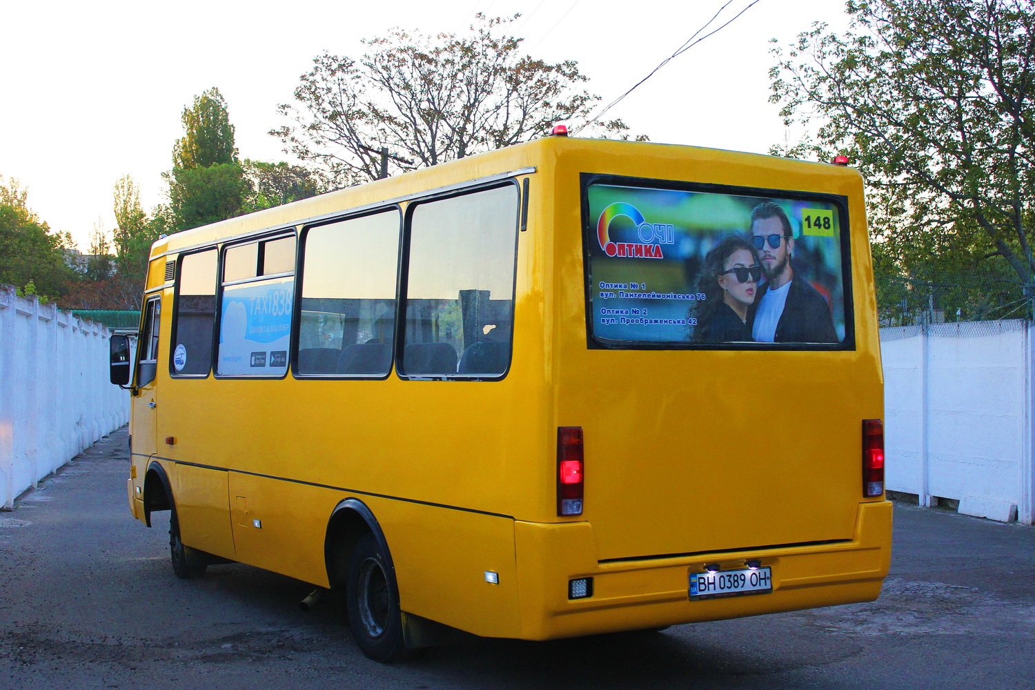 Odessa region, BAZ-A079.14 "Prolisok" # 201