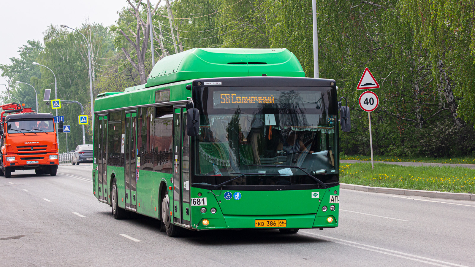 Свердловская область, МАЗ-203.L65 № 1681