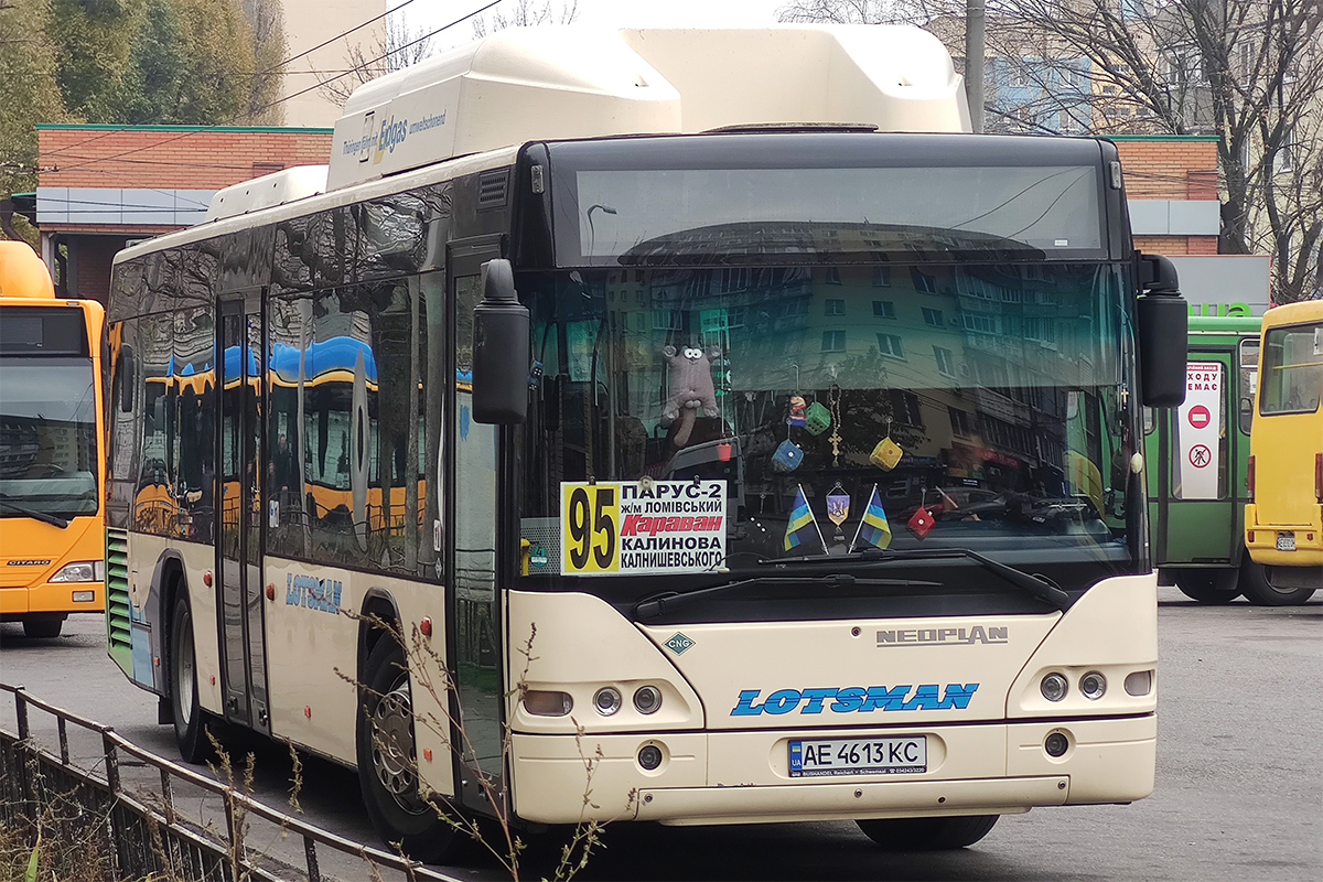 Днепропетровская область, Neoplan PD4 N4416Ü CNG Centroliner № 22