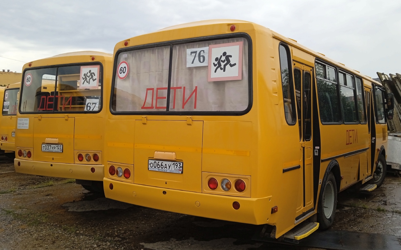 Краснодарский край, ПАЗ-423470-04 № О 066 АУ 193