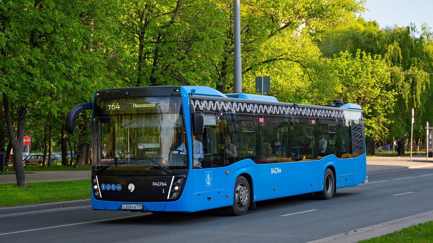 Москва, НефАЗ-5299-40-52 № 041764