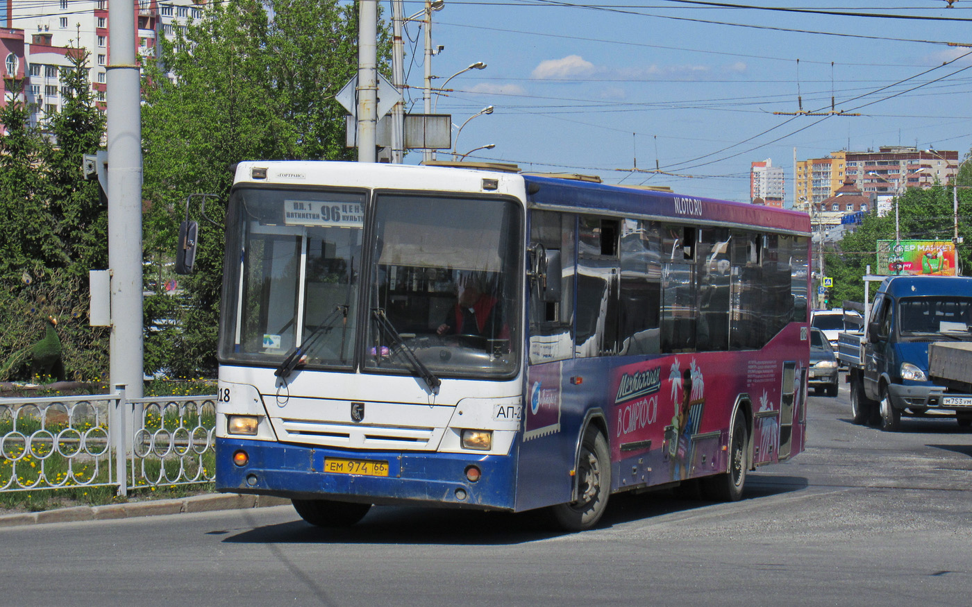 Sverdlovsk region, NefAZ-5299-20-32 # 1018