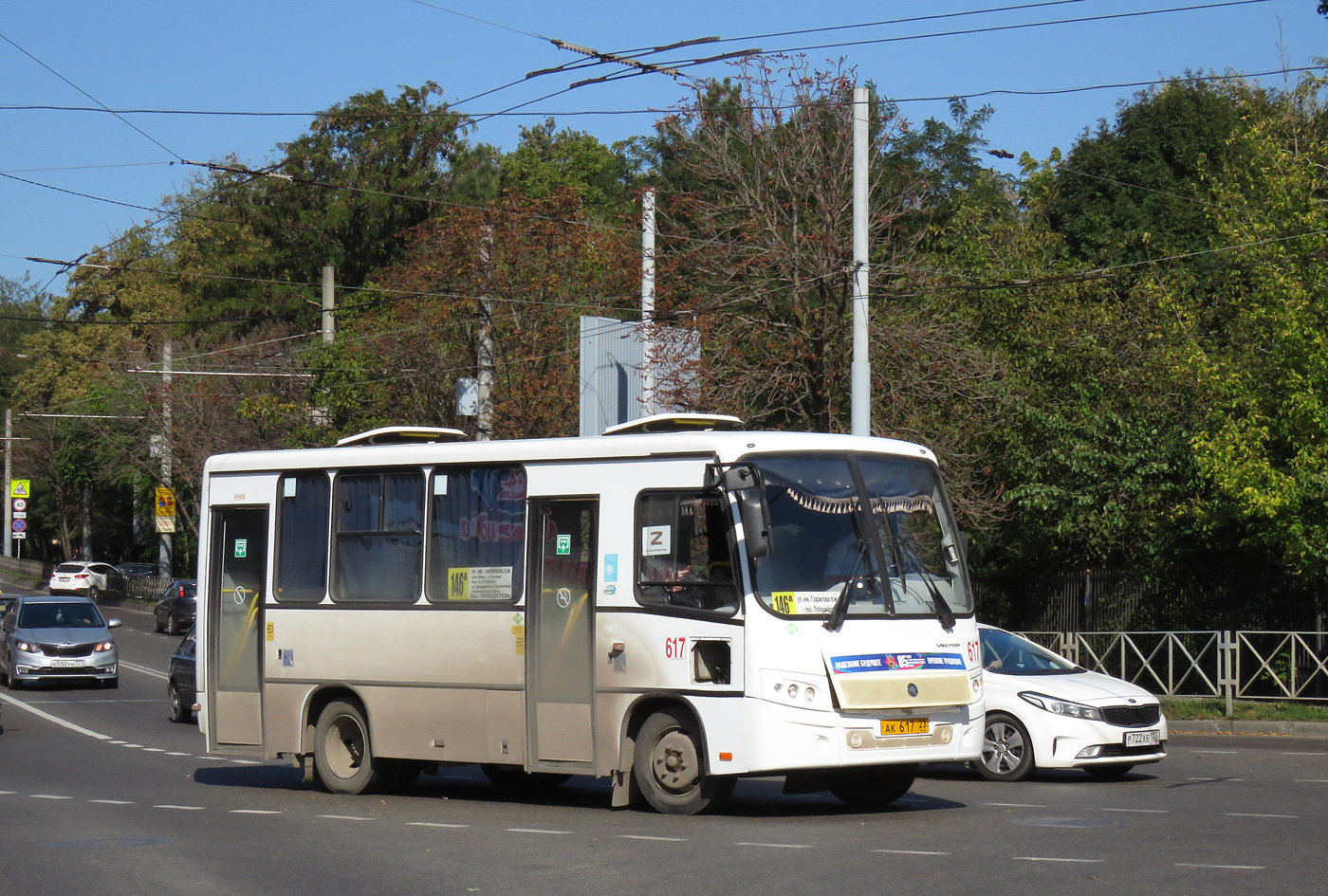 Краснодарский край, ПАЗ-320302-08 "Вектор" № АК 617 23