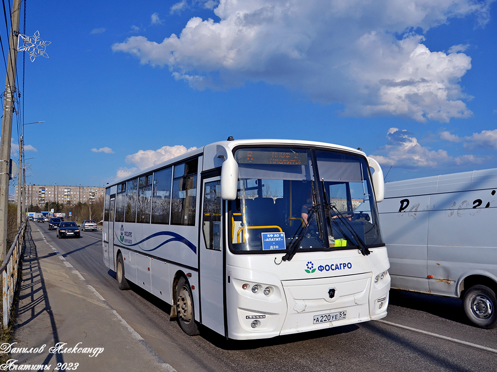 Мурманская область, КАвЗ-4238-61 № А 220 УЕ 51