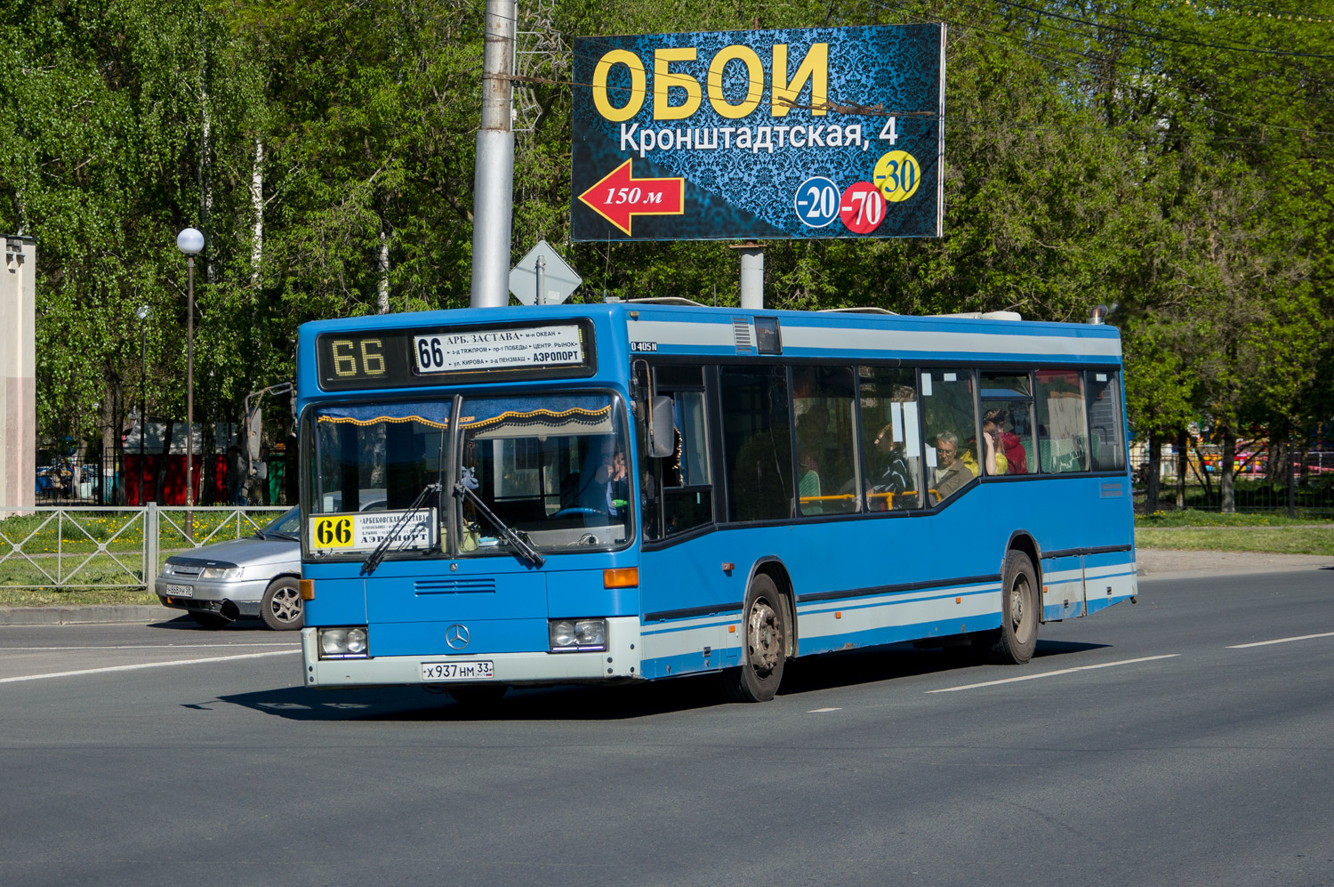 Пензенская область, Mercedes-Benz O405N2 № Х 937 НМ 33