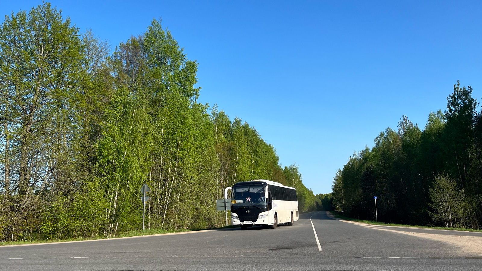 Ярославская область, Golden Dragon XML6127JR Snow Leopard № 209