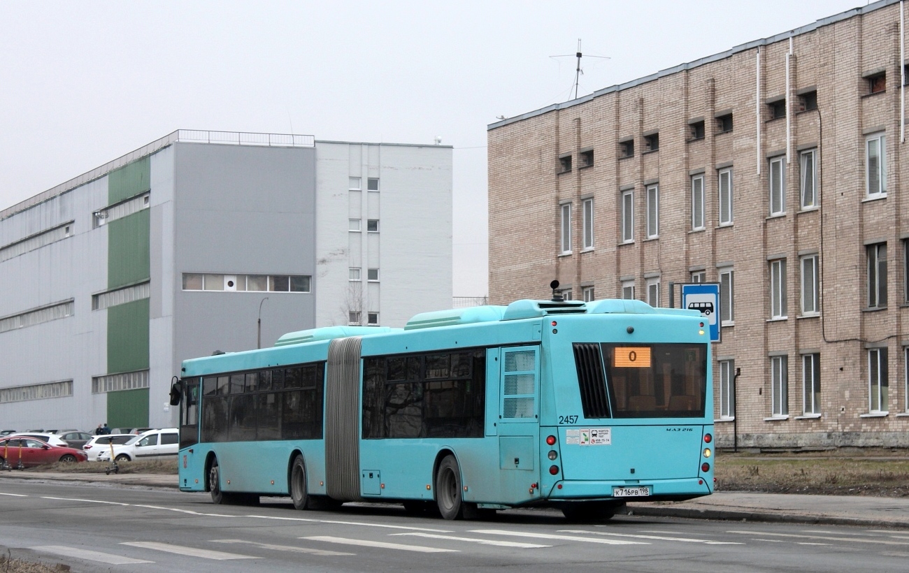 Санкт-Петербург, МАЗ-216.066 № 2457