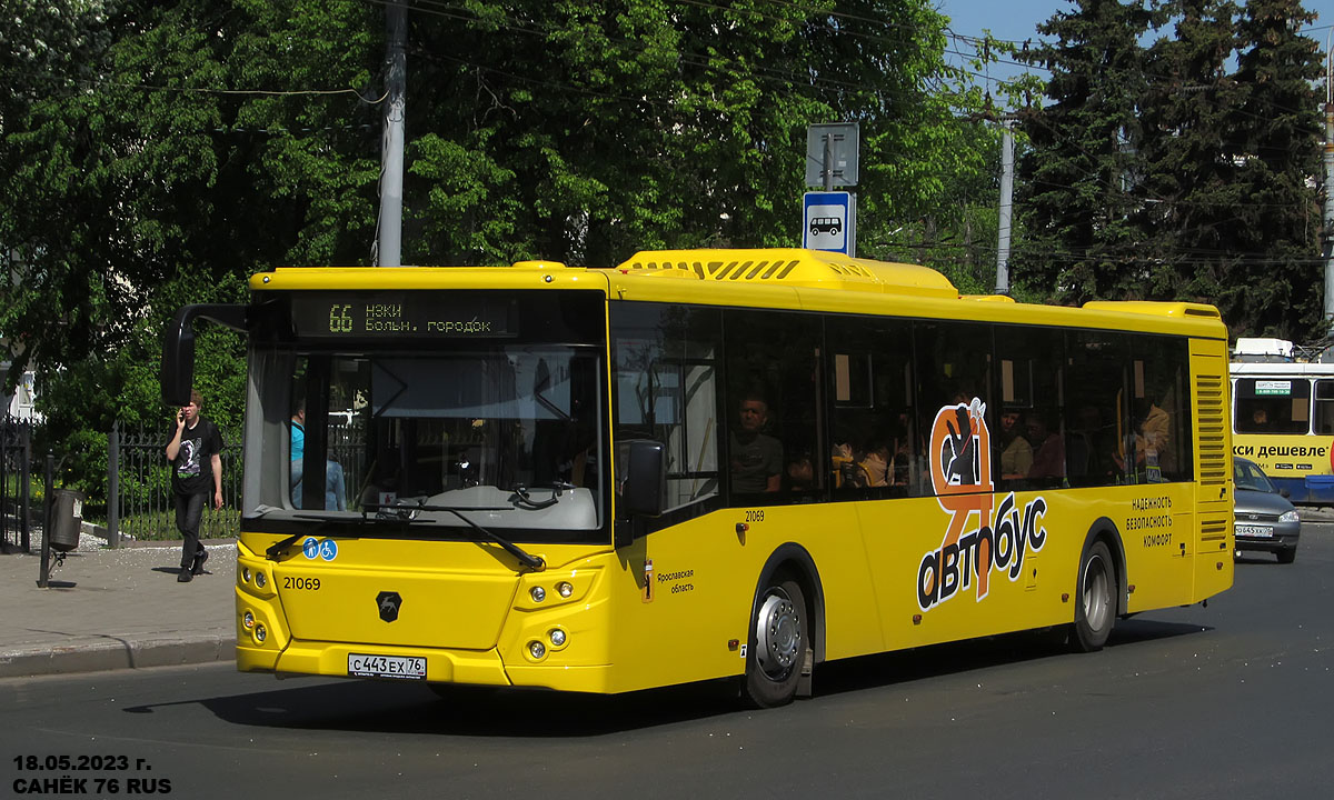 Ярославская область, ЛиАЗ-5292.65 № 21069