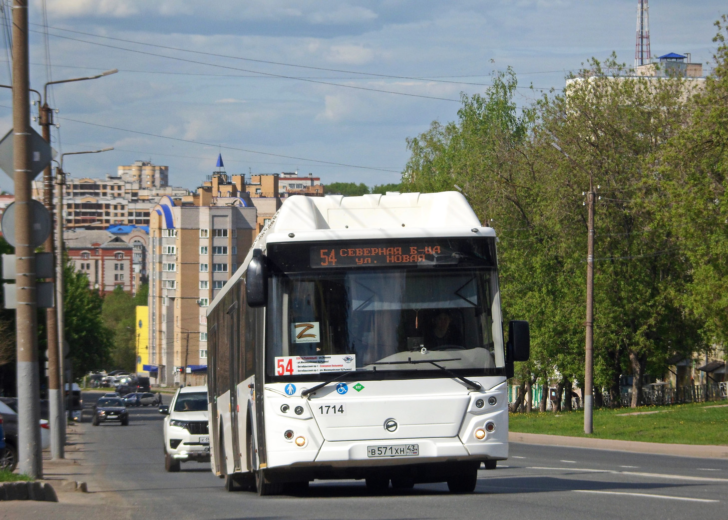 Кировская область, ЛиАЗ-5292.67 (CNG) № В 571 ХН 43