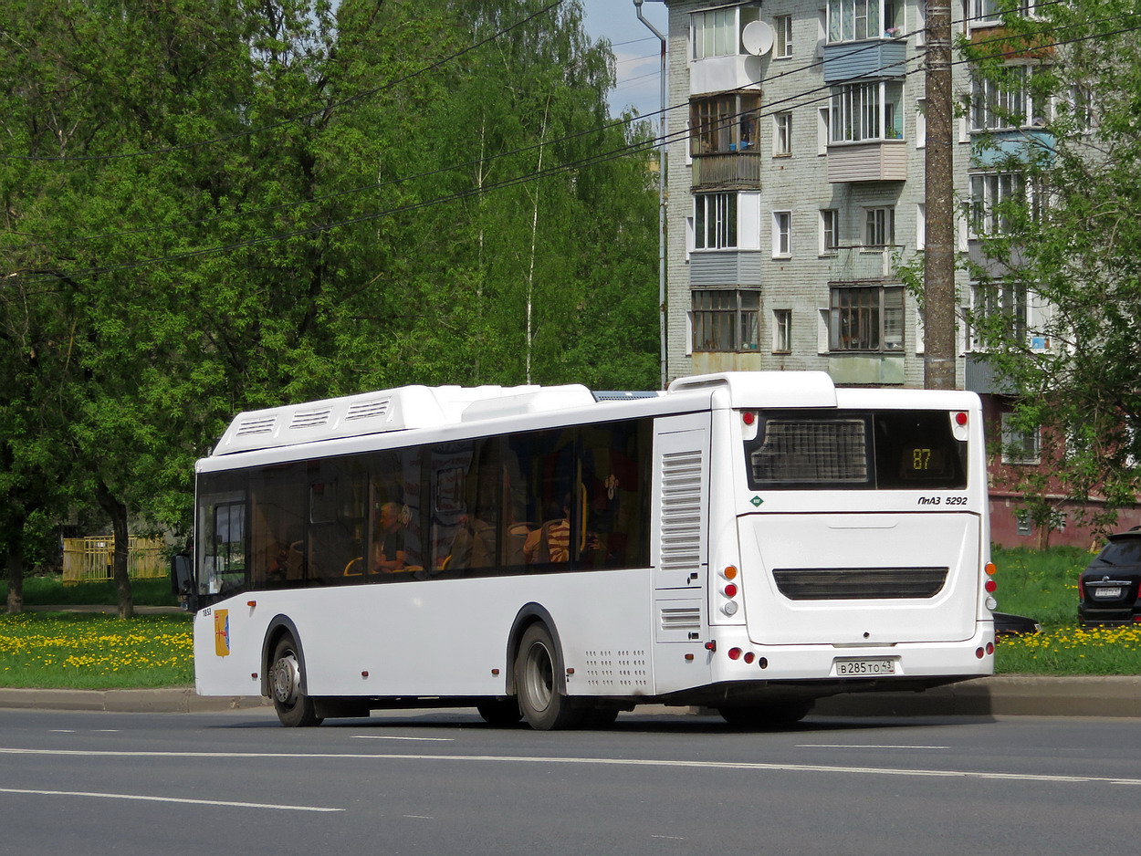 Кировская область, ЛиАЗ-5292.67 (CNG) № х853