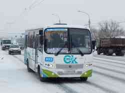 700 КБ