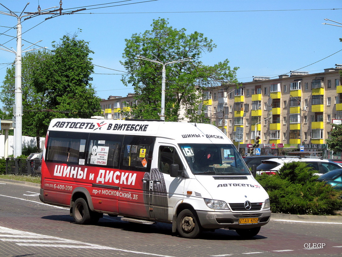 Витебская область, Луидор-2232* (MB Sprinter Classic) № 2 ТАХ 6250
