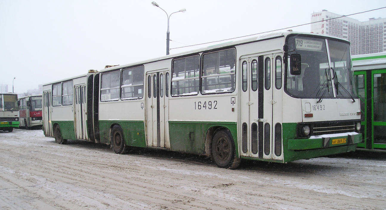 Москва, Ikarus 280.33M № 16492