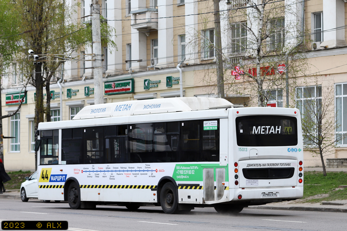 Воронежская область, НефАЗ-5299-30-51 № 15013