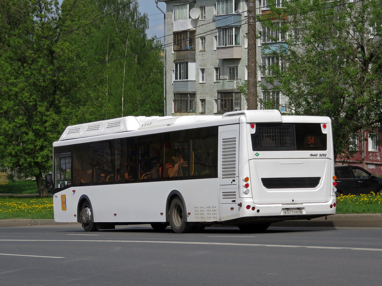 Кировская область, ЛиАЗ-5292.67 (CNG) № В 571 ХН 43