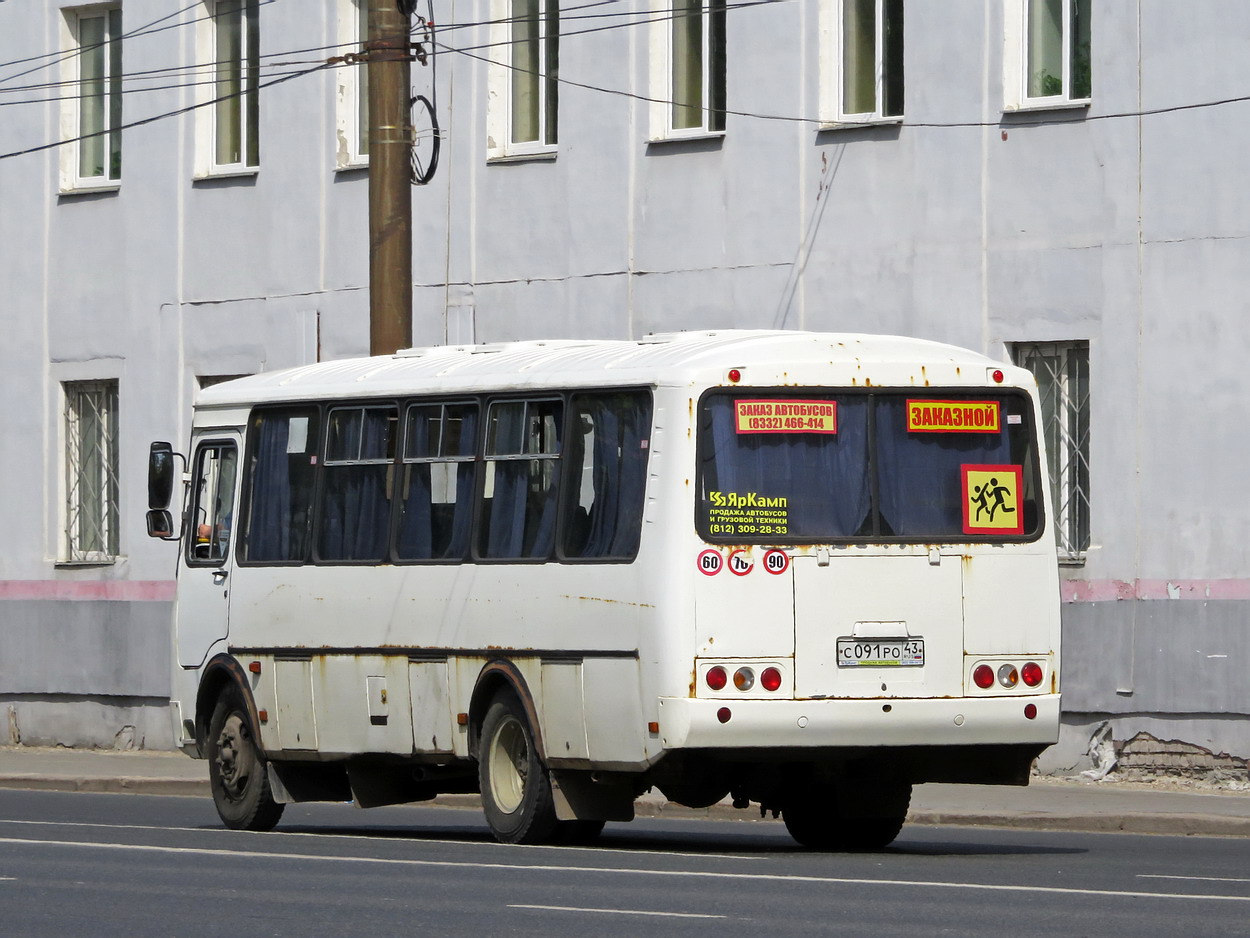 Кировская область, ПАЗ-4234-05 № С 091 РО 43