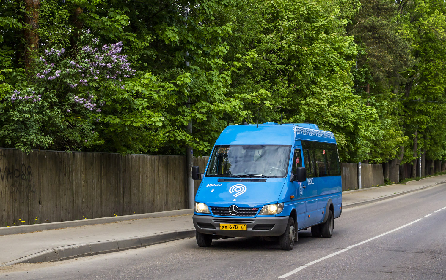 Москва, Луидор-223206 (MB Sprinter Classic) № 080122