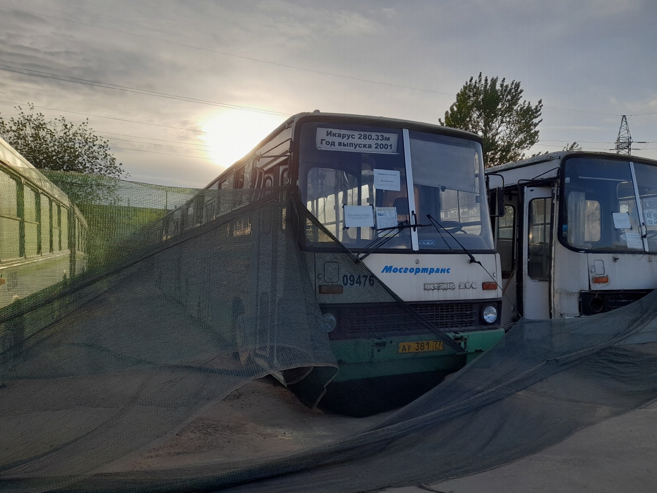 Moscow, Ikarus 280.33M # 09476