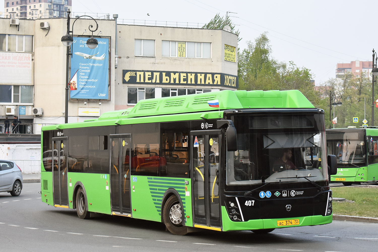 Тюменская область, ЛиАЗ-5292.67 (CNG) № 407