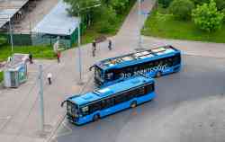 570 КБ