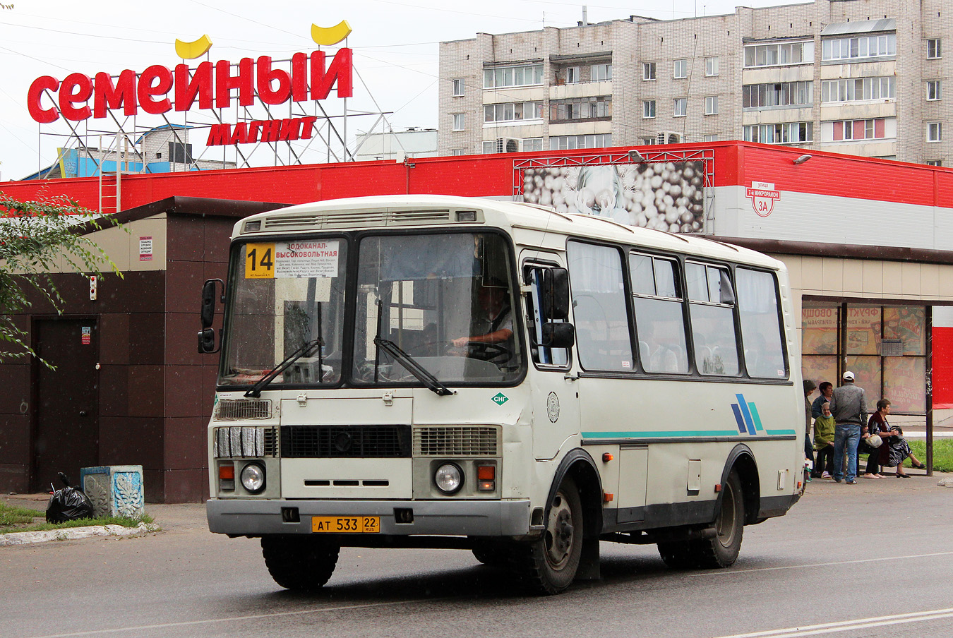 Алтайский край, ПАЗ-32053 № АТ 533 22