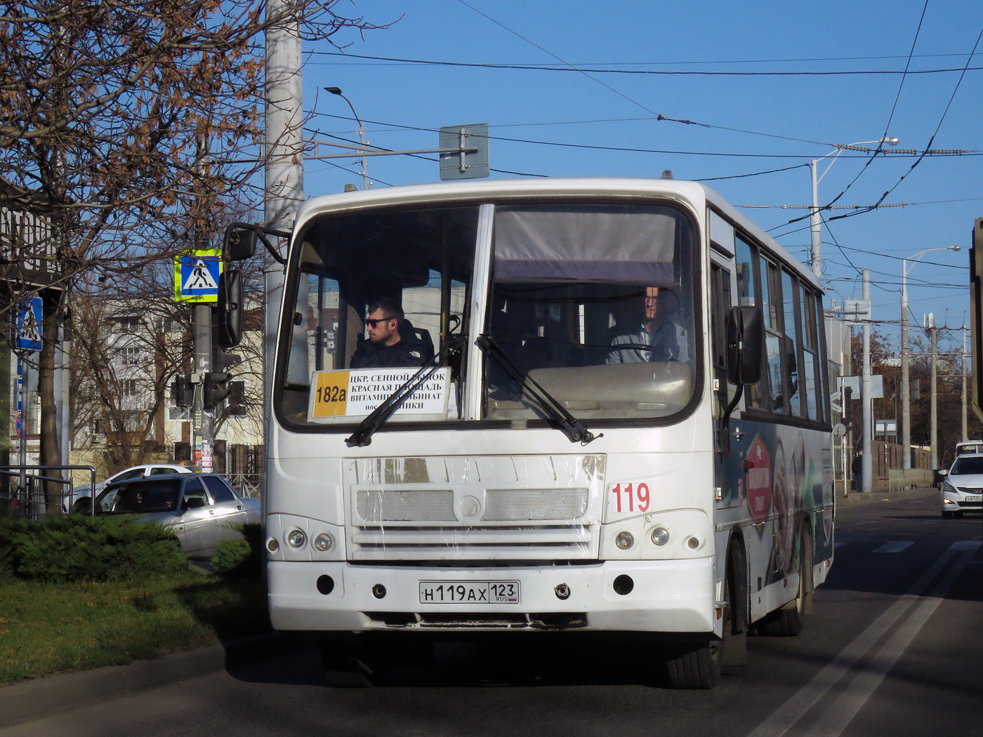 Краснодарский край, ПАЗ-320402-03 № Н 119 АХ 123