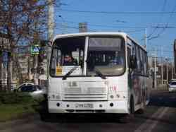 679 КБ