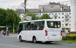 535 КБ