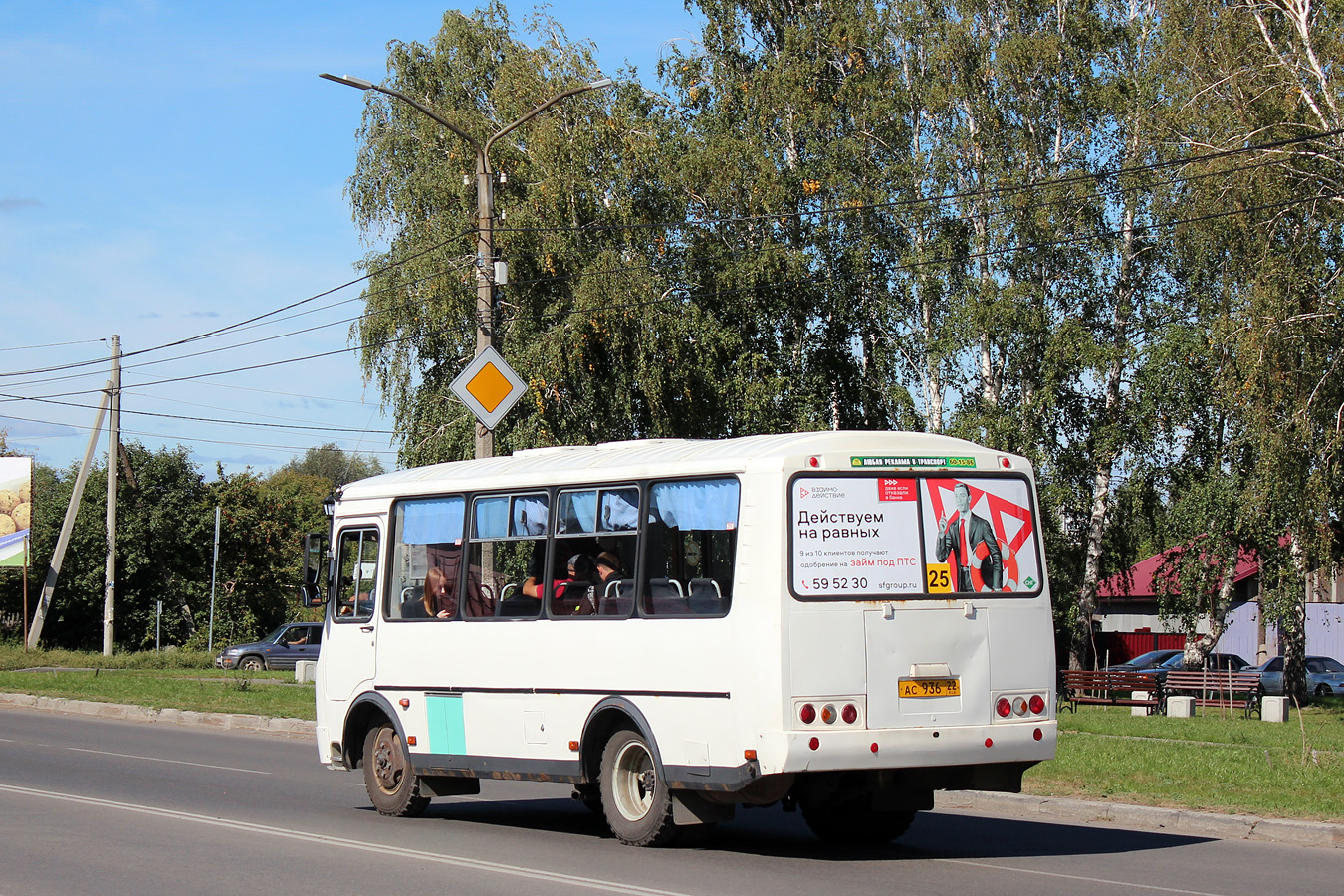 Алтайский край, ПАЗ-32054 № АС 936 22