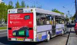 560 КБ