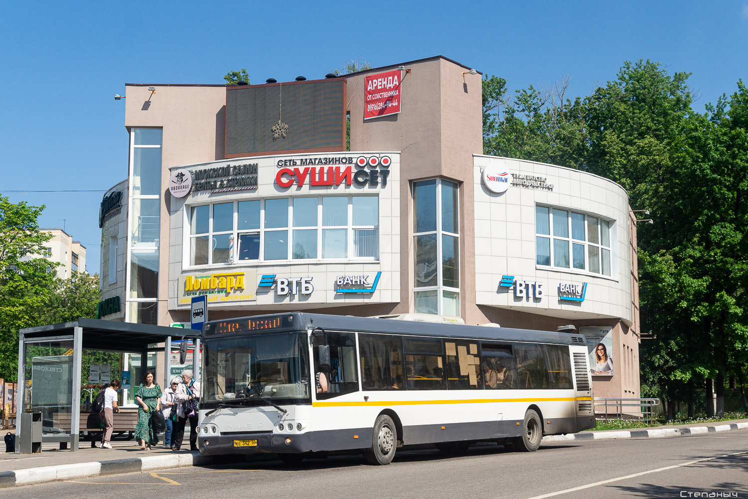 Московская область, ЛиАЗ-5292.60 № 105342