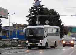 690 КБ