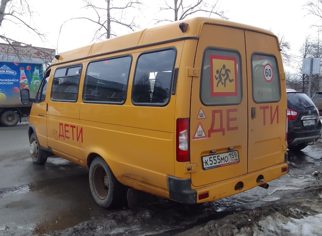 Пермский край, ГАЗ-322121 (X96) № К 555 МО 159