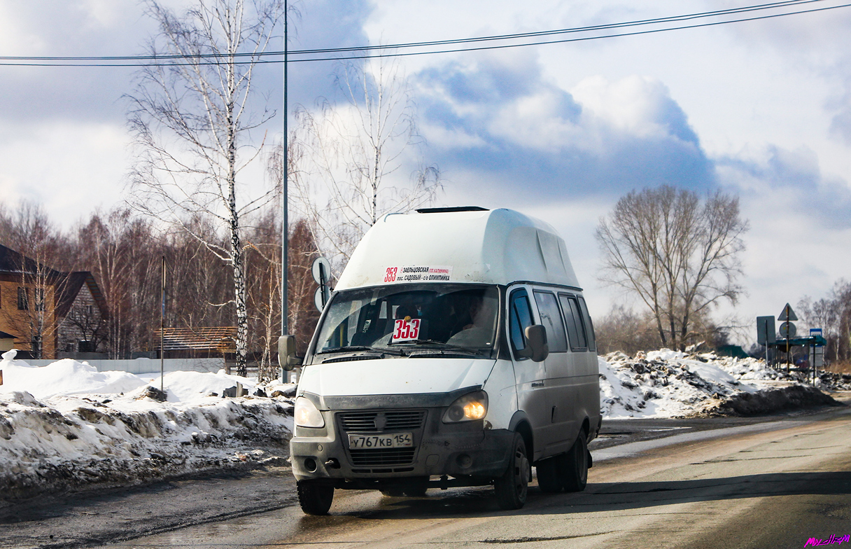 Новосибирская область, Луидор-225000 (ГАЗ-322133) № У 767 КВ 154
