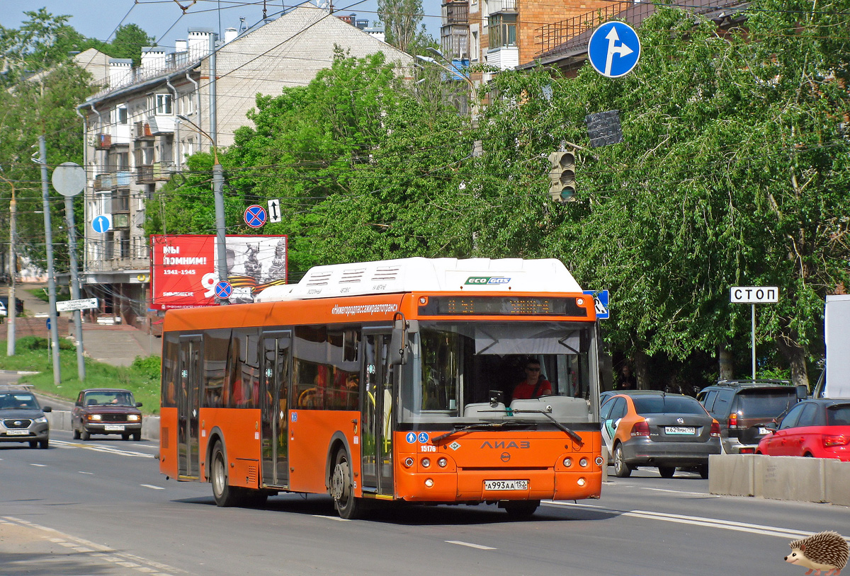 Нижегородская область, ЛиАЗ-5292.67 (CNG) № 15176