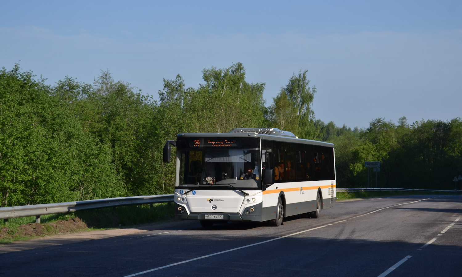 Московская область, ЛиАЗ-5292.65-03 № 107301