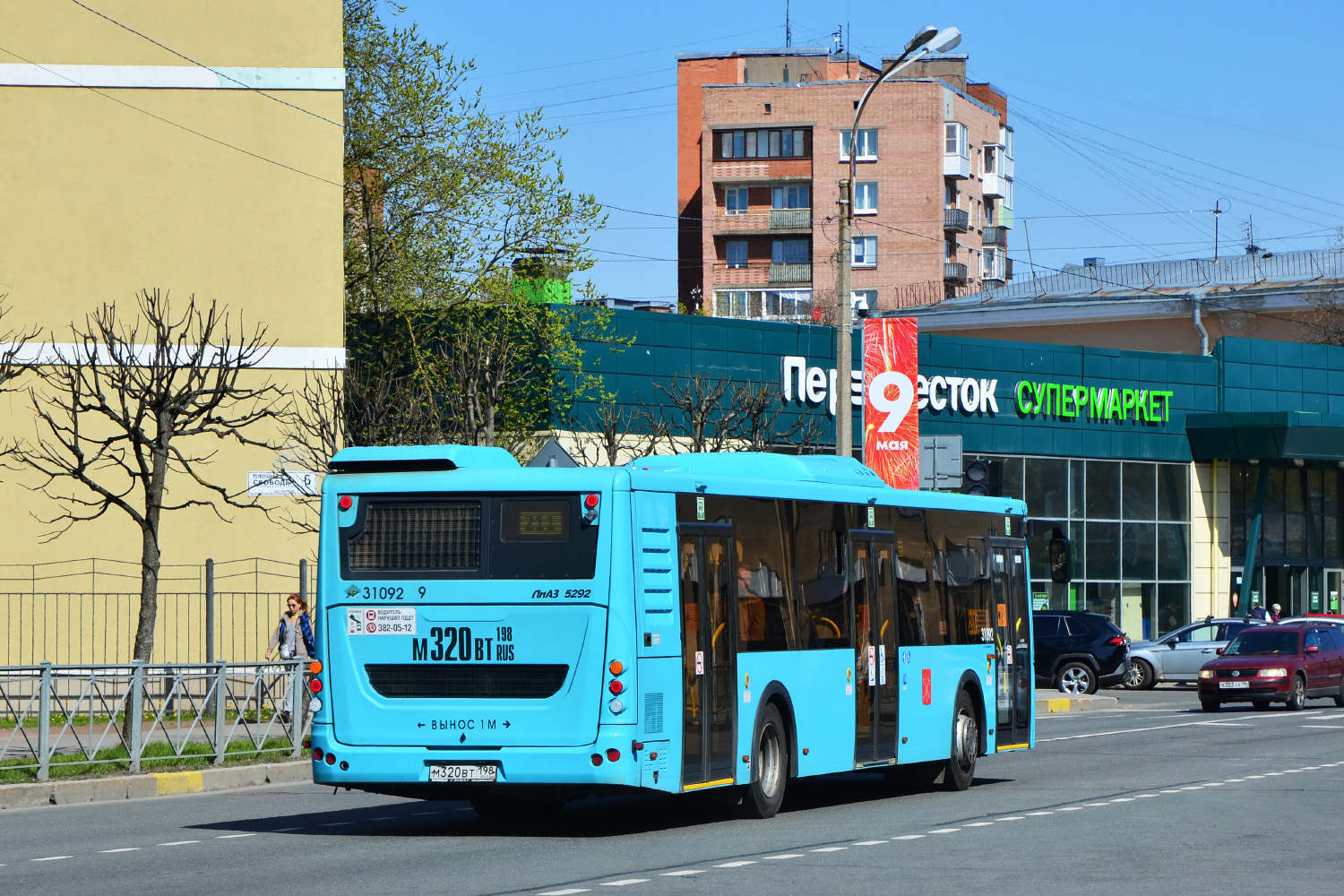 Санкт-Петербург, ЛиАЗ-5292.67 (LNG) № 31092