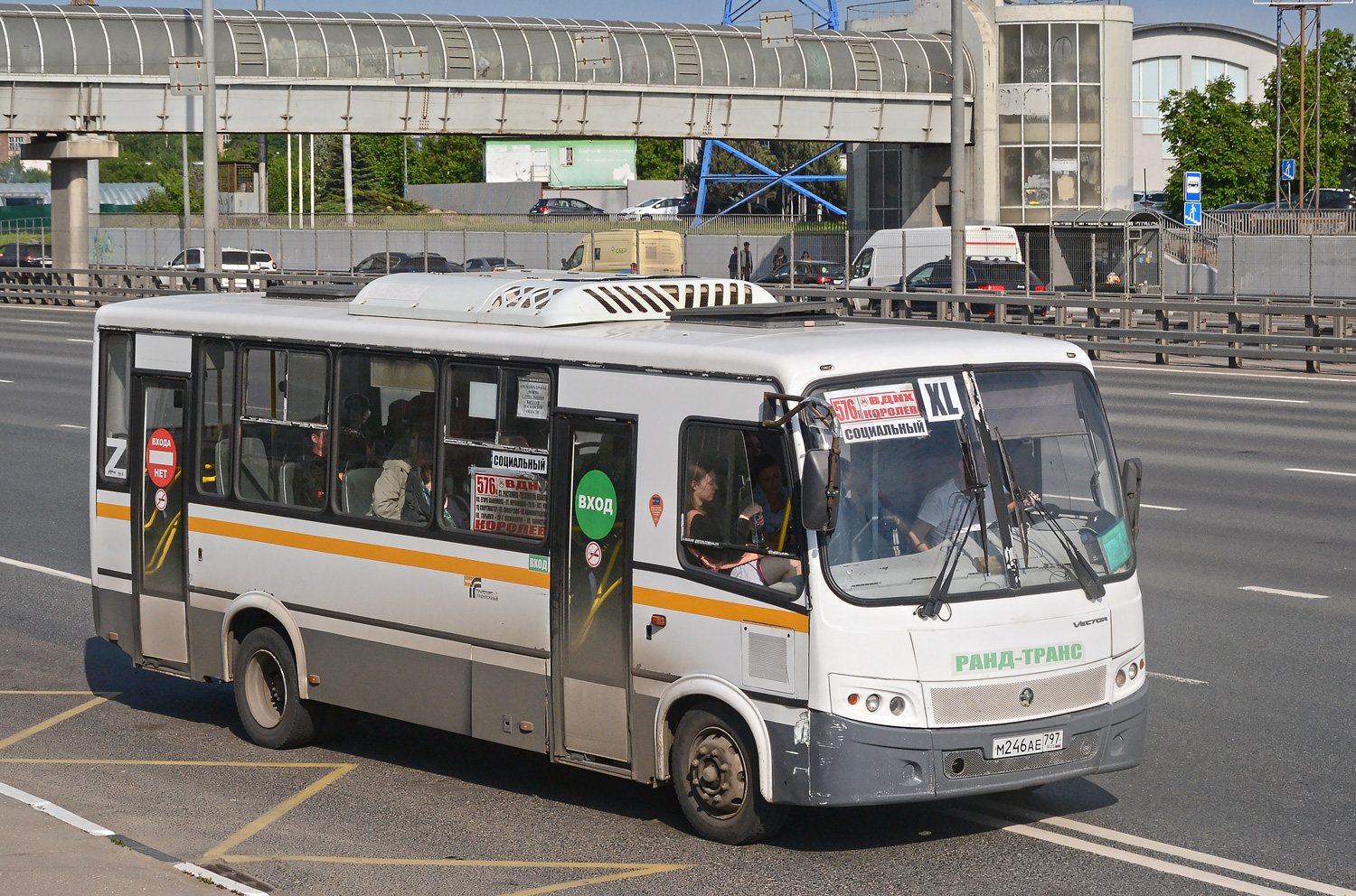 Московская область, ПАЗ-320412-04 "Вектор" № М 246 АЕ 797