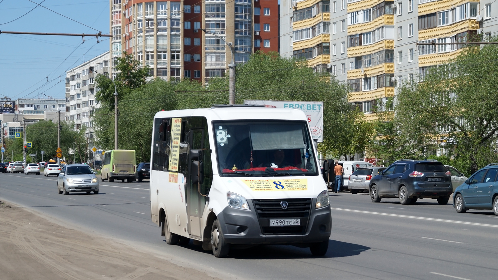 Омская область, ГАЗ-A64R45 Next № У 990 ТС 55